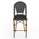 Black & White/Natural Frame |#| All-Weather Stackable Patio Bistro Bar Stool - Black/White with Natural Frame