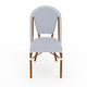 Navy & White/Natural Frame |#| All-Weather Stackable Patio Bistro Dining Chair - White/Navy with Natural Frame