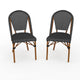 Black & White/Natural Frame |#| 2PK All-Weather Stackable Patio Bistro Dining Chairs - BLK/WHT with NAT Frames