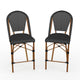 Black & White/Natural Frame |#| 2PK All-Weather Stackable Patio Bistro Counter Stools - BLK/WHT with NAT Frames