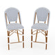 Navy & White/Natural Frame |#| 2PK All-Weather Stackable Patio Bistro Counter Stools - WHT/Navy with NAT Frames