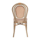 Natural & White/Light Natural Frame |#| All-Weather Commercial Paris Chair with Bamboo Print Metal Frame-Natural/White