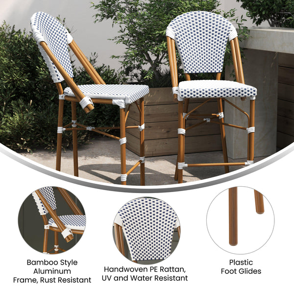 White & Navy/Natural Frame |#| 2 Pack All-Weather Commercial Paris Stools with Bamboo Print Frame-White/Navy