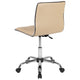 Tan Vinyl/Chrome Frame |#| Low Back Designer Armless Tan Ribbed Swivel Task Office Chair, Desk Chair