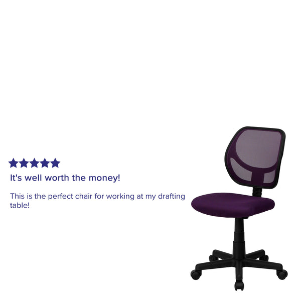 Purple |#| Low Back Purple Transparent Mesh Back Adjustable Height Swivel Task Office Chair