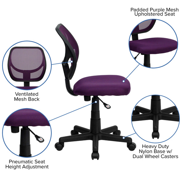 Purple |#| Low Back Purple Transparent Mesh Back Adjustable Height Swivel Task Office Chair