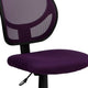 Purple |#| Low Back Purple Transparent Mesh Back Adjustable Height Swivel Task Office Chair