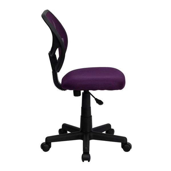 Purple |#| Low Back Purple Transparent Mesh Back Adjustable Height Swivel Task Office Chair
