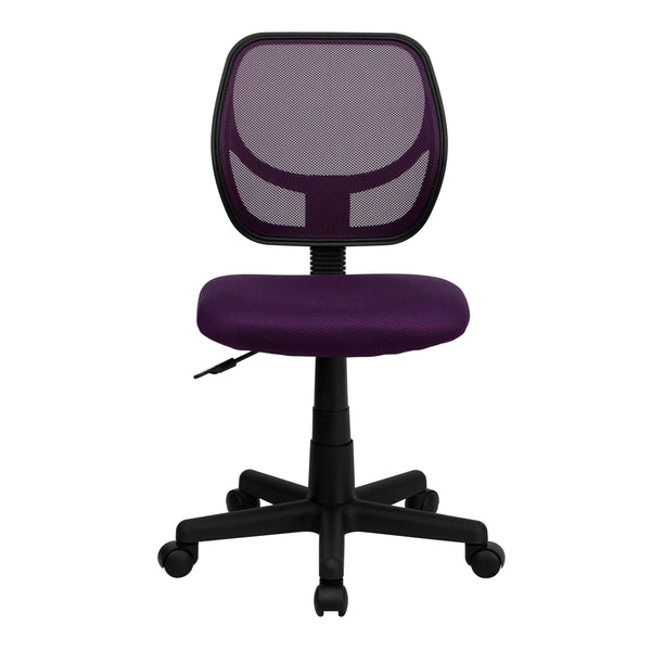 Purple |#| Low Back Purple Transparent Mesh Back Adjustable Height Swivel Task Office Chair