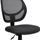 Gray |#| Low Back Gray Transparent Mesh Swivel Task Office Chair with Curved Square Back