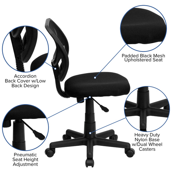 Black |#| Low Back Black Mesh Swivel Task Office Chair with Curved Square Back
