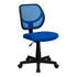 Low Back Mesh Swivel Task Office Chair with Curved Square Back
