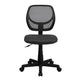 Gray |#| Low Back Gray Transparent Mesh Swivel Task Office Chair with Curved Square Back