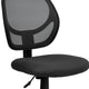 Gray |#| Low Back Gray Transparent Mesh Swivel Task Office Chair with Curved Square Back