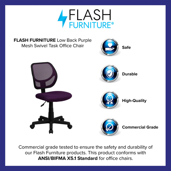 Purple |#| Low Back Purple Transparent Mesh Back Adjustable Height Swivel Task Office Chair