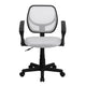 White |#| Low Back White Mesh Back Adjustable Height Swivel Task Office Chair with Arms