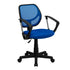 Low Back Mesh Swivel Task Office Chair with Curved Square Back and Arms