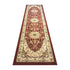 Mersin Collection Persian Style Area Rug - Olefin Rug with Jute Backing - Hallway, Entryway, Bedroom, Living Room