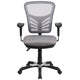 Gray/Black Frame |#| Mid-Back Gray Mesh Multifunction Ergonomic Office Chair with Adjustable Arms