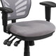 Gray/Black Frame |#| Mid-Back Gray Mesh Multifunction Ergonomic Office Chair with Adjustable Arms