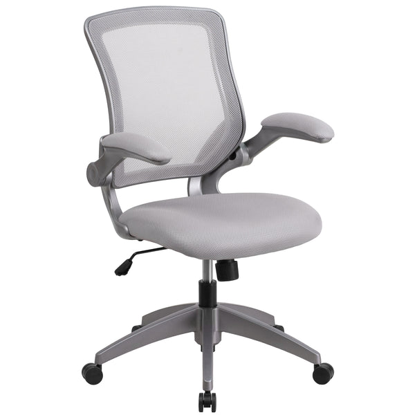 Billups ergonomic mesh task deals chair amazon