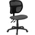 Mid-Back Mesh Swivel Task Office Chair with Back Height Adjustment