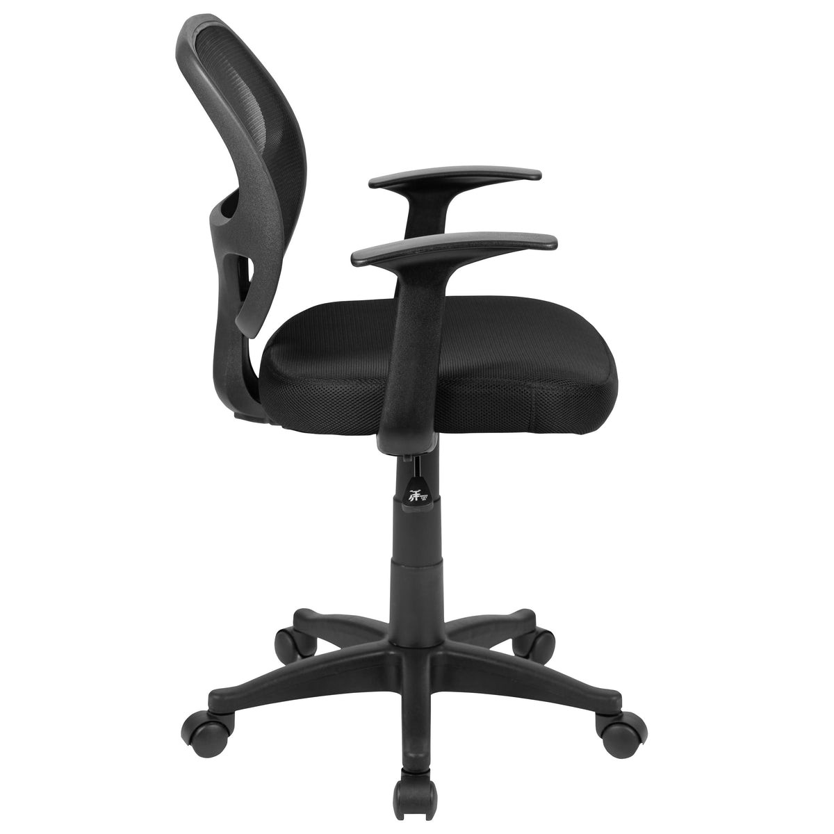 Mid-Back Black Mesh Swivel Task Office Chair with T-Arms - Desk Chair