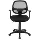 Mid-Back Black Mesh Swivel Task Office Chair with T-Arms - Desk Chair