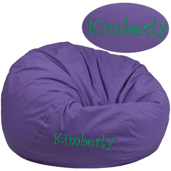 Purple |#| Embossed Oversized Solid Purple Refillable Bean Bag Chair for Kids and Adults