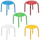 Assorted |#| Plastic Nesting Stack Stools-Classroom/Home, 11.5inchHeight, Assorted Colors-5 Pack