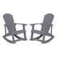 Light Gray |#| Adirondack Poly Resin Rocking Chairs for Indoor/Outdoor Use in White - 2 Pack