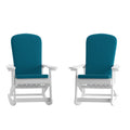  White/Teal