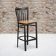 Natural Wood Seat/Black Metal Frame |#| Black School House Back Metal Restaurant Barstool - Natural Wood Seat