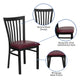 Burgundy Vinyl Seat/Black Metal Frame |#| Black School House Back Metal Restaurant Chair - Burgundy Vinyl Seat