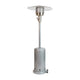 Silver |#| Outdoor Patio Heater - Silver - 7.5 Feet Round Steel Patio Heater - 40,000 BTU's