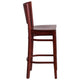 Mahogany Wood Seat/Mahogany Wood Frame |#| Solid Back Mahogany Wood Restaurant Barstool - Hospitality Seating
