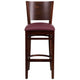 Burgundy Vinyl Seat/Walnut Wood Frame |#| Solid Back Walnut Wood Restaurant Barstool - Burgundy Vinyl Seat