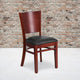 Black Vinyl Seat/Mahogany Wood Frame |#| Solid Back Mahogany Wood Restaurant Chair - Black Vinyl Seat
