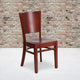 Mahogany Wood Seat/Mahogany Wood Frame |#| Solid Back Mahogany Wood Restaurant Chair - Hospitality Seating