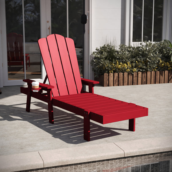 Red |#| All-Weather Commercial Adjustable Lounge Chair with Fold Out Cupholder - Red