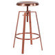 Rose Gold |#| Industrial Style Barstool w/Swivel Lift Adjustable Height Seat/ Rose Gold Finish