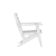 White |#| All-Weather Commercial Adirondack Dining Chair with Fold Out Cupholder - White