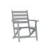 Tolleson Commercial Grade Adirondack Dining Chair with Fold Out Cup Holder, Weather Resistant Recycled HDPE Adirondack Chair