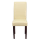 Ivory |#| Ivory LeatherSoft Panel Back Parsons Chair w/ Solid Hardwood Frame Construction