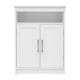 White |#| Modern Bathroom Storage Cabinet with 2 Magnetic Close Doors and Shelves - White