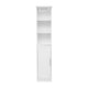 White |#| Modern Freestanding Linen Tower with Shelves and Magnetic Close Door - White