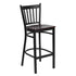 Mahogany Wood Seat/Black Metal Frame |#| Black Vertical Back Metal Restaurant Barstool - Mahogany Wood Seat