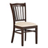 Tan Vinyl Seat/Walnut Wood Frame |#| Commercial Vertical Back Walnut Wood Restaurant Chair - Tan Vinyl Seat